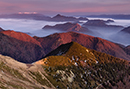Malá Fatra Vyhlídkový let nad Tatry